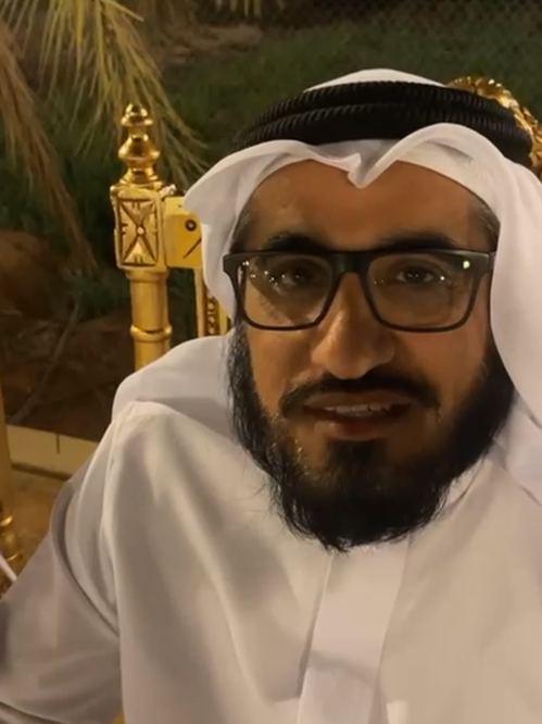 eid43p12