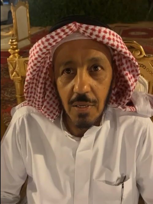 eid43p16